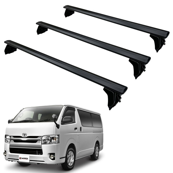 楽天市場】車 ハイエース 200系 ベースキャリア カーメイト XD203 