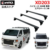 楽天市場】inno ハイエース キャリア（キャリア・ラック｜車用品）：車