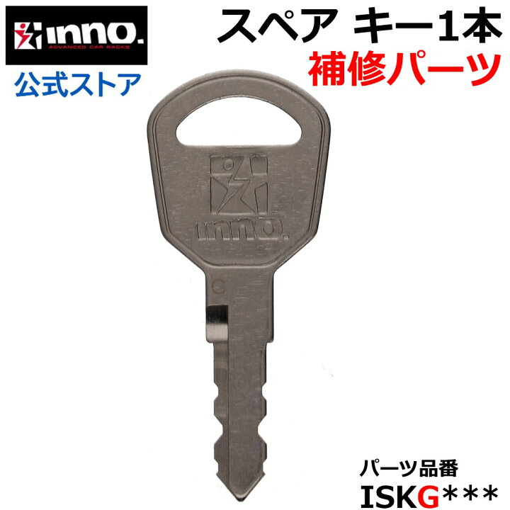 iskg000-z01.jpg?fitin=720:720