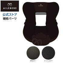楽天市場】クルット5i グランス bf921の通販