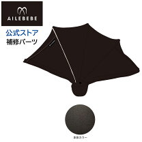 楽天市場】クルット5i グランス bf921の通販