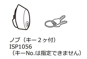 ISP1056 muJo[Zbgimu1EL[2tjL[ԍ̎w͂ł܂B INLDK BU200 hbvXe[ pCp[c INNO@LApi XNGAx[XXe[ p[c J[Cg C