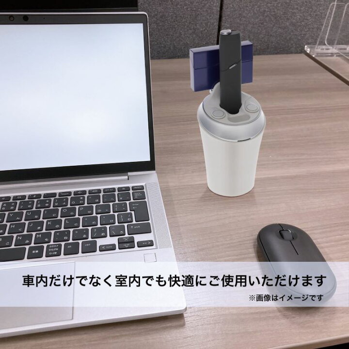 楽天市場】カーメイト DZ516 Z IQOS3 MULTI 専用スタンド ホワイト 