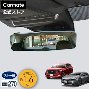  [~[ J[Cg DZ611 Ar[~[EDGE SLEEK 3000SR u[ 270mm obN~[ Ch~[ g^ z_ jbT }c_ ~crV SUV Z_ J[Cg carmate (R80)