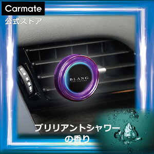  F uAgV[ J[Cg H1723 uO GA G[Vi[ uAgV[ J[tOX GAR o Lܔz BLANGiuOj carmate