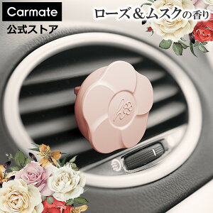  F XN J[Cg H1781 ni^o Nbv [YXN J[tOX GAR o L z carmate