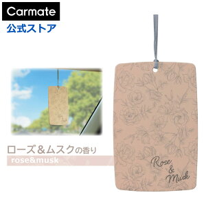  F XN J[Cg H1791 ni^o nMO [YXN 3 Zbg J[tOX ݂艺 F L z carmate