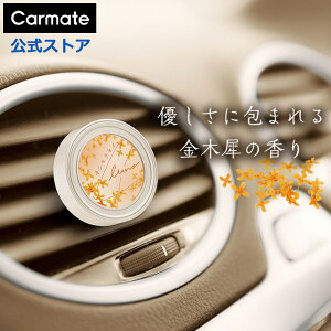  F GAR ؍ J[Cg H1811 [m GA LNZC J[tOX ؍҂̍ Lܔz GAR o t LUNOi[mj carmate (R80)