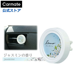  F WX~ J[Cg H1813 [m GA WX~ J[tOX GAR o Lܔz LUNOi[mj carmate
