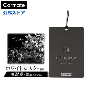  F zCgXN J[Cg H1861 r[ubN nMO zCgXN 3 Zbg ݂艺 J[tOX L z carmate