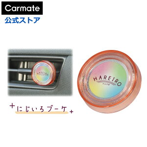  F J[Cg H1892 nC GA ɂu[P t[ XN J[tOX GAR o L z carmate