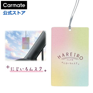  F XN J[Cg H1911 nC nMO ɂ XN 3 Zbg J[tOX ݂艺 F L z carmate