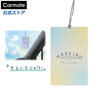  F J[Cg H1922 nC nMO 炢V[ t[ T{ 3 Zbg J[tOX ݂艺 F L z carmate
