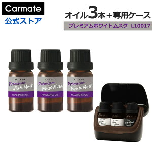  F IC P[X v~A zCgXN 4_ Zbg J[Cg L10017 × 3{ L10502 × 1  fBt[U[ p IC  F carmate (R80)