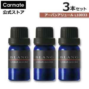  F A[o A[ 3{Zbg J[Cg L10033 × 3{ uO fBt[U[p tOX IC pt[ A[oA[ fBt[U[ p IC 