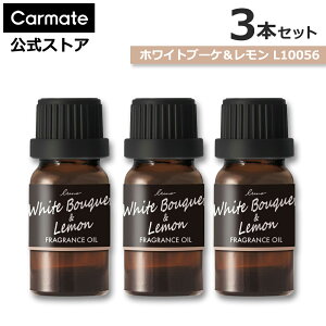  F zCgu[P  3{Zbg J[Cg L10056 × 3{ [m fBt[U[p tOX IC zCgu[P   fBt[U[ p IC  