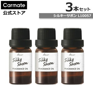  F VL[ T{ 3{Zbg J[Cg L10057 × 3{ fBt[U[ p IC VL[T{ fBt[U[ p IC  F carmate (R80)