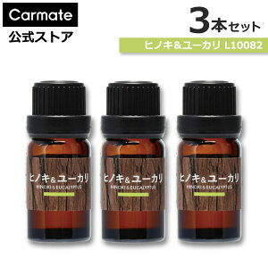  F qmL [J 3{Zbg J[Cg L10082 × 3{ fBt[U[ p tOX IC Xт̍ qmL  [J fBt[U[ p IC  F ca