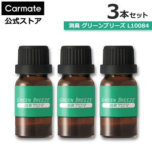  F L A} O[u[Y 3{Zbg J[Cg L10084 × 3{ fBt[U[ p IC O[u[Y tOX fBt[U[ p IC  F c