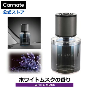 �� �F���� ������� �z���C�g���X�N L2081 �u�����O ���L�b�h BX �t���O�����X �ԗp�F���� �t�� �F���� �u���^ ���L�� �z�� �J�[���C�g carmate