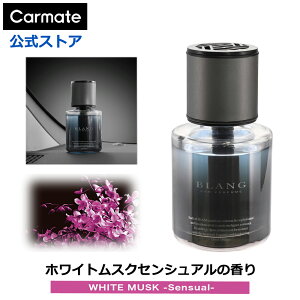 �� �F���� ������� �z���C�g���X�N �Z���V���A�� L2082 �u�����O ���L�b�h BX �t���O�����X �ԗp�F���� �t�� �F���� �u���^ ���L�� �z�� �J�[���C�g carmate