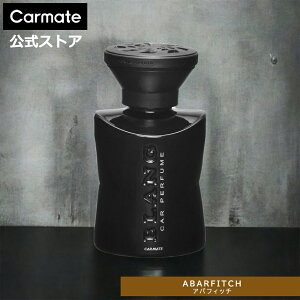  F AotBb` J[Cg L733 uO p[Lbh AotBb` t F e 165ml @\ L z LF carmate