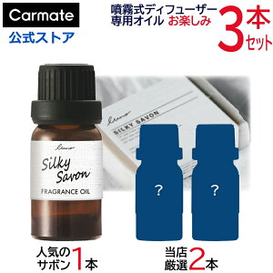  IC 3{ y݃Zbg  fBt[U[ p tOXIC lC VL[ T{ 1{ + XN n 1{ + t[ n 1{ v 3{Zbg fBt[U[pt