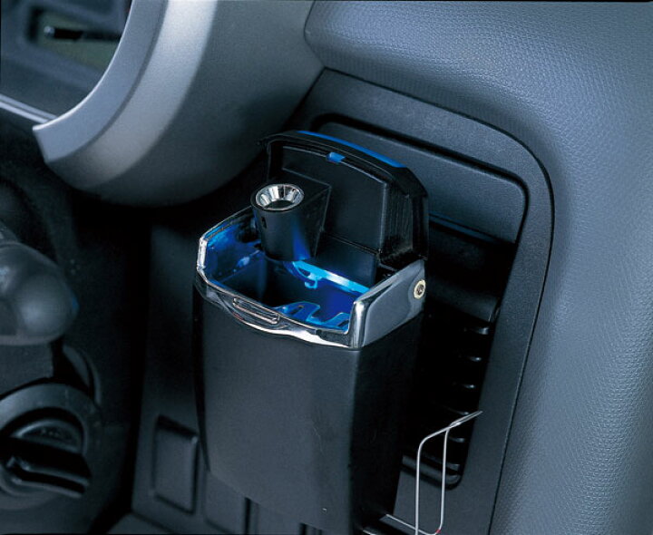 楽天市場 車 灰皿 カーメイト Cz84 愛煙缶スクエア 黒 灰皿 カー用品 灰皿 Carmate カーメイト 公式オンラインストア
