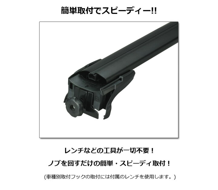 楽天市場】スバル フォレスター H24.11〜H30.7 SJ系 ルーフレール無 