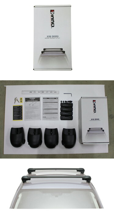 楽天市場】INNO エアロベースステー フィックスポイント用 XS300 