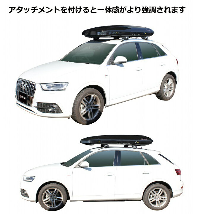 楽天市場】INNO（イノー）ベースキャリア エアロベース カーメイト 