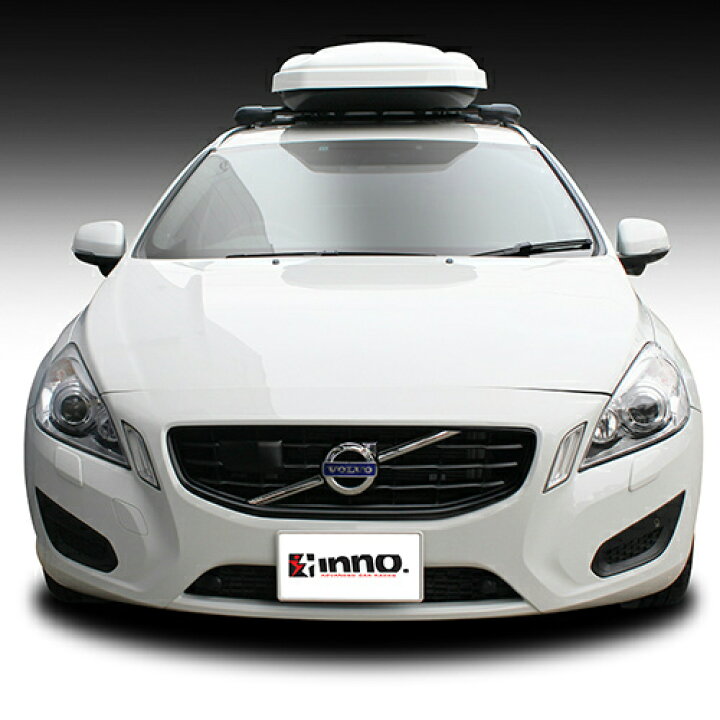 楽天市場】車 ルーフボックス BRQ55WH イノールーフボックス55 