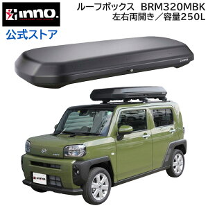  [t{bNX BRM320MBK [t{bNX320 e 250L E J [Nv t [t{bNX RpNg ^ [tLA inno LA A^b`g carmate