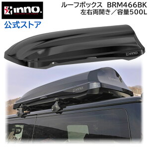 [t{bNX BRM466BK Cm[[t{bNX 466 e 500L E J [Nv t [t{bNX e [tLA inno LA A^b`g carmate