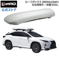 楽天市場】ルーフボックス inno 660の通販 