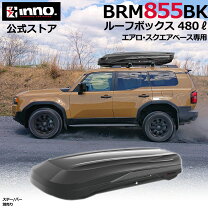 楽天市場】inno キャリア（ルーフボックス｜キャリア・ラック）：車 