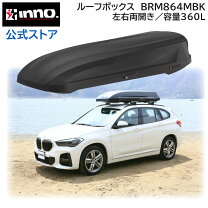 楽天市場】inno インナーマットの通販