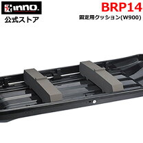 楽天市場】ルーフボックス brm466の通販