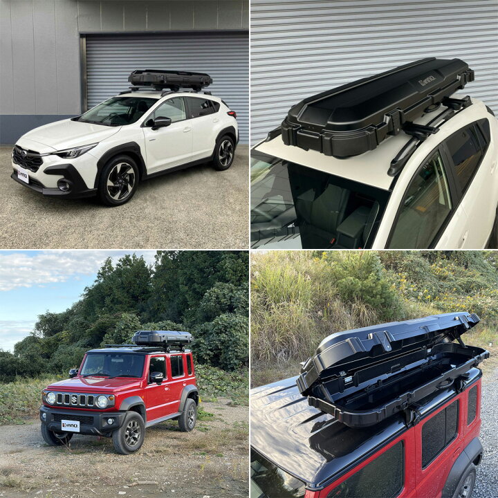 楽天市場】車 ルーフボックス BRQ715MBK イノー ルーフギアケース715 