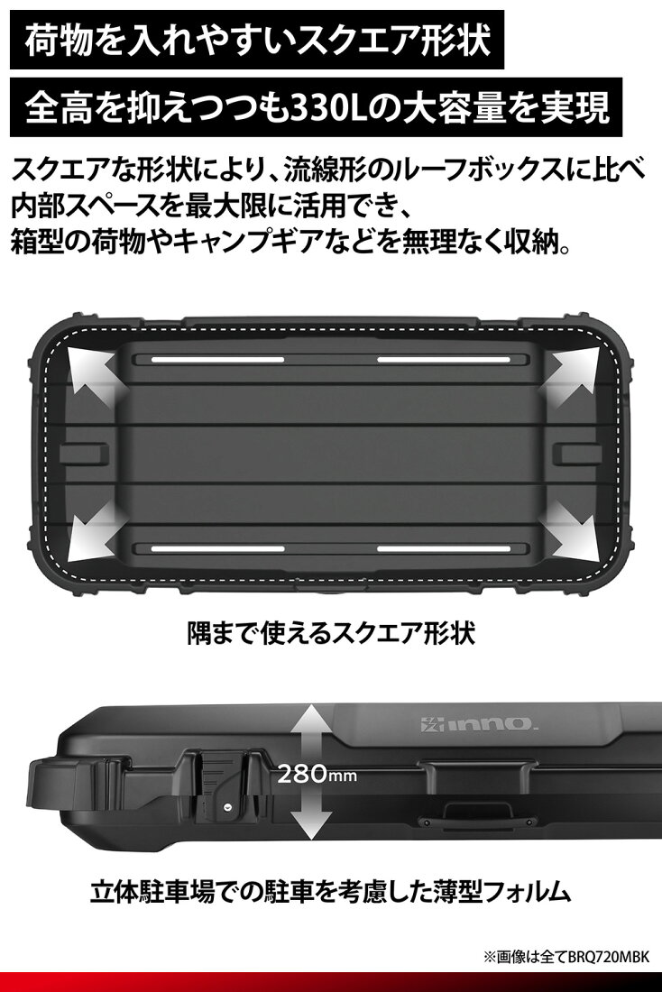 楽天市場 | カーメイト 公式オンラインストア - 【2025年冬最新 