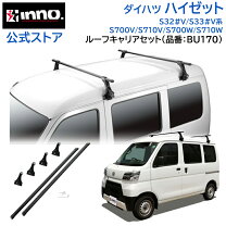 楽天市場】inno キャリア ハイゼットの通販