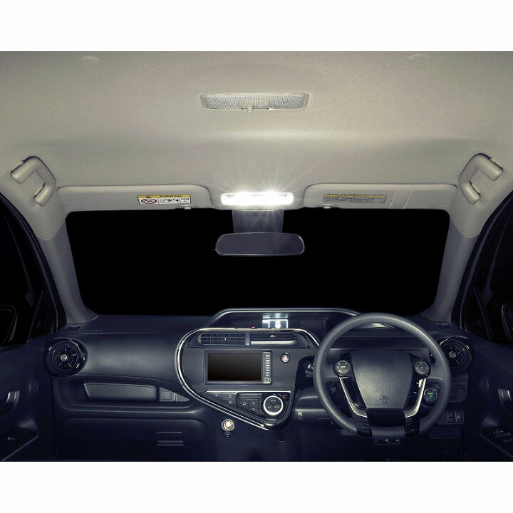 楽天市場 車 Ledルームランプ カーメイト Bw251 Led ルームランプ T10 110lm 5000k 車用12v ルームランプ Led Carmate カーメイト 公式オンラインストア