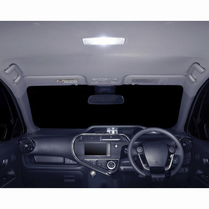 楽天市場 車 Ledルームランプ カーメイト Bw255 Ledルームr65s k 車用12v ルームランプ Led Carmate カーメイト 公式オンラインストア