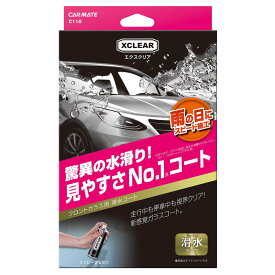 楽天市場 撥水剤 ウィンドウケア メンテナンス用品 車用品 車用品 バイク用品の通販
