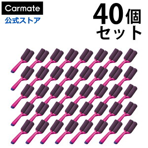 zC[X|W  zC[  J[Cg C156 p[v}WbN zC[X|W ThEBb` 40{Zbg c[ ԃObY J[PApi carmate