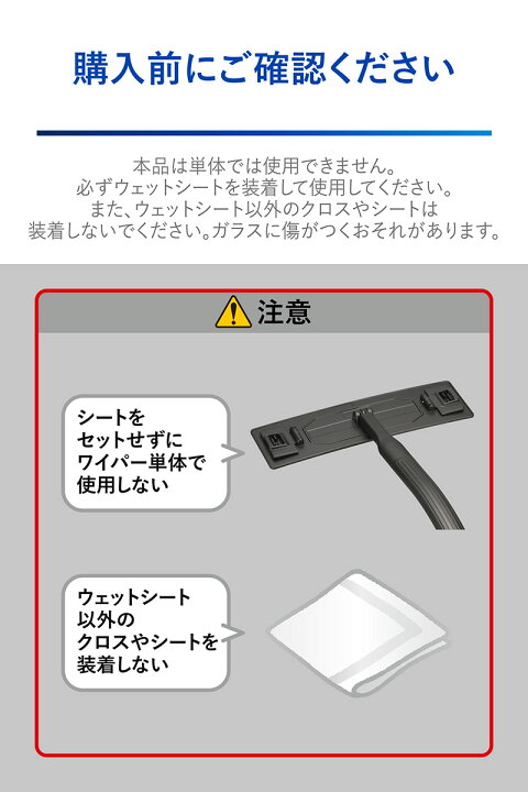 楽天市場】車 フロントガラス ガラス 内窓 外窓 掃除 クリーナー 