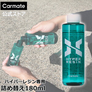  R[eBO  o R[eBO  J[Cg C211 nCp[W lߑւp 180 ICn WR[eBO ܂܂ȂZx ShFΉ carmate