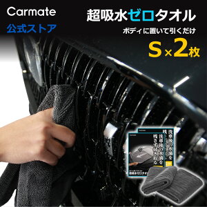 z[^I  ^I STCY 2Zbg z C431W cCXg[v }CNt@Co[ gp̏_炩z^I Ԍ̎ԃ{fBEKX EBhE̐H@