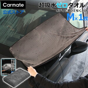 z[^I  ^I MTCY z 唻 C432 cCXg[v }CNt@Co[ gp̏_炩z^I Ԍ̎ԃ{fBEKX EBhE̐H@p carma