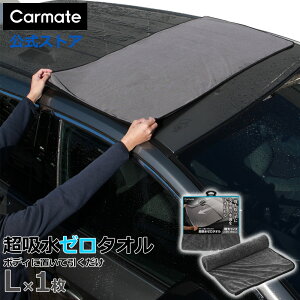 z[^I  ^I LTCY z rbO C433 cCXg[v }CNt@Co[ gp̏_炩z^I Ԍ̎ԃ{fBEKX EBhE̐H@p